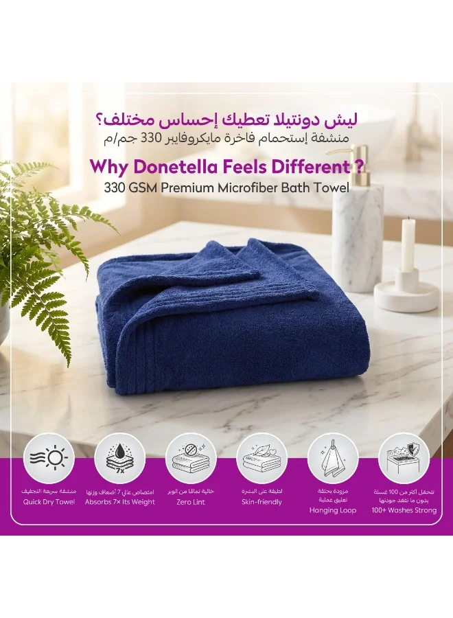 Donetella Navy Blue Bath Towel (2 Pack, 70 X 140 cm) - Microfiber 330 GSM - Super Soft, Highly Absorbent, Quick Drying Thick Bathroom Towels - Soft Hotel Quality for Bath and Spa  | Best Price UAE