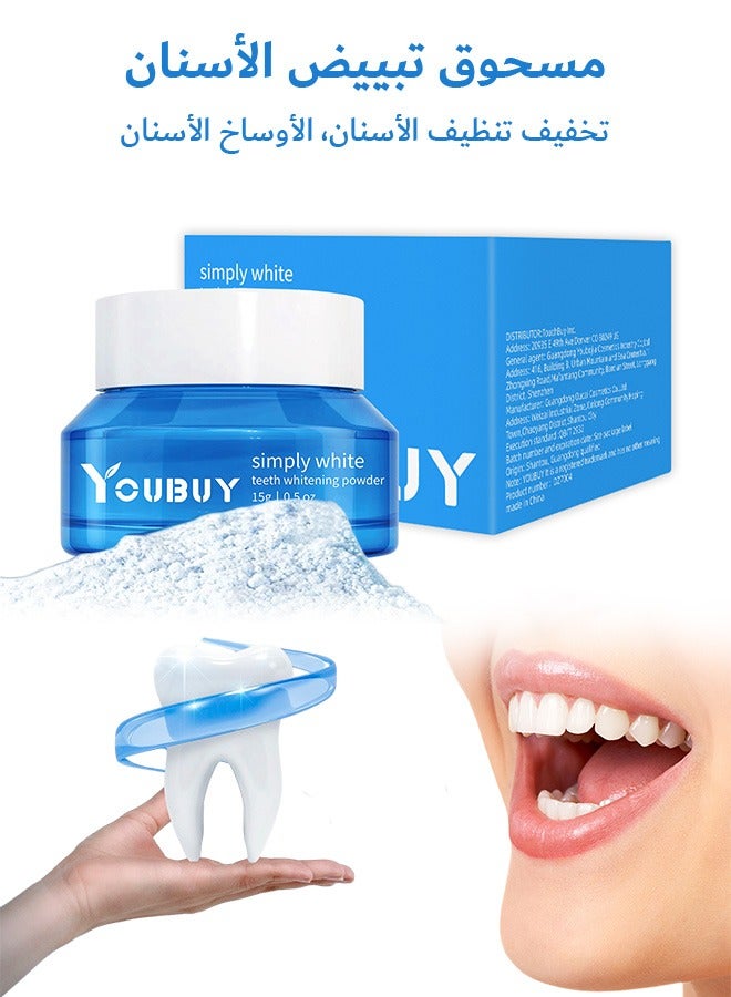 YOUBUY 15g Teeth Whitening Powder, 360° Clean Teeth Natural Teeth Whitener, for Teeth Stain Remover Keeping Oral Fresh - Image 1