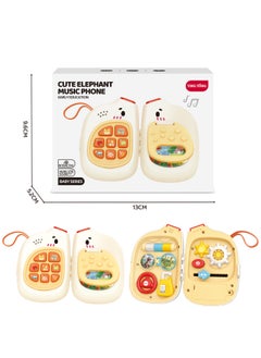 Baby Moe Elephant Music Mobile Phone Busy Board Baby Turn Music 0-3 Years Old Educational Lanyard Early Education Machine-Color:GL24-00-Specifications:Consult Customer Service