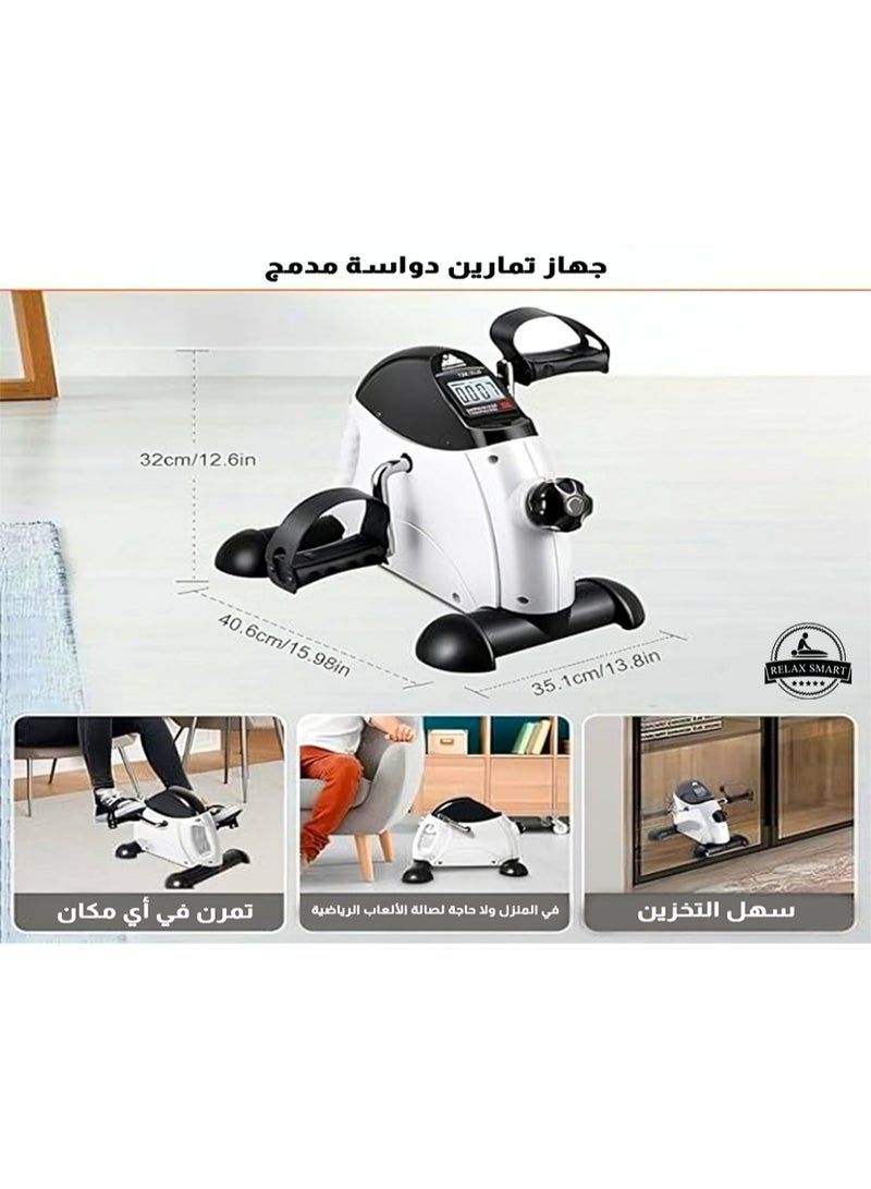 ريلاكس سمارت دراجة تمارين صغيرة مزودة بشاشة رقمية - جهاز تمارين محمول بدواسة يوضع تحت المكتب لتمرين الساقين والذراعين، جهاز لياقة بدنية صغير الحجم للاستخدام في المنزل والمكتب - Image 2