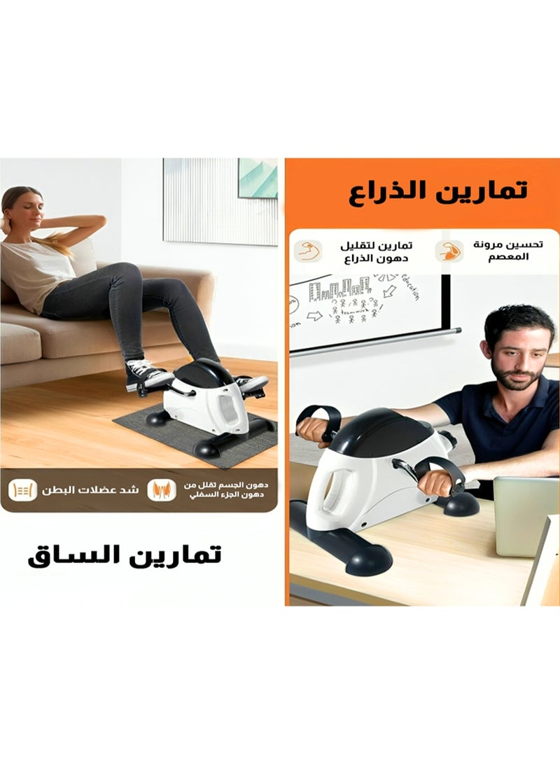 ريلاكس سمارت دراجة تمارين صغيرة مزودة بشاشة رقمية - جهاز تمارين محمول بدواسة يوضع تحت المكتب لتمرين الساقين والذراعين، جهاز لياقة بدنية صغير الحجم للاستخدام في المنزل والمكتب - Image 4