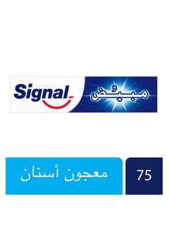 Signal Toothpaste Whitening  - Image 3