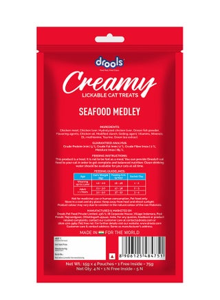 Creamy Lickable Cat Treats Seafood Medley - view 2