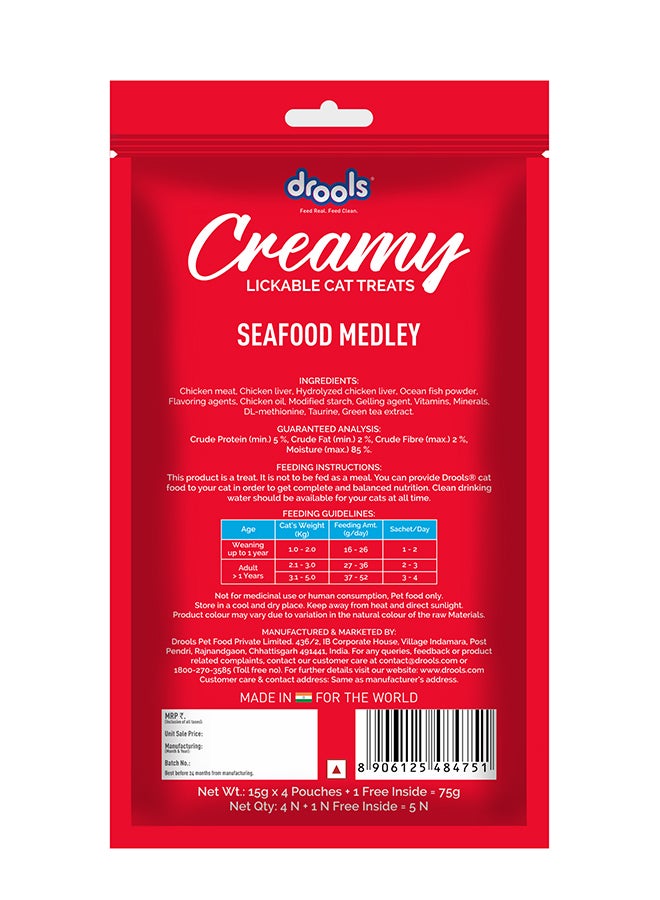 Drools علاجات القطط الكريمية القابلة للّعق مزيج المأكولات البحرية - Image 2