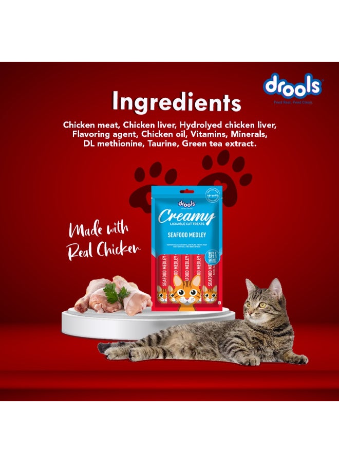 Drools علاجات القطط الكريمية القابلة للّعق مزيج المأكولات البحرية - Image 3