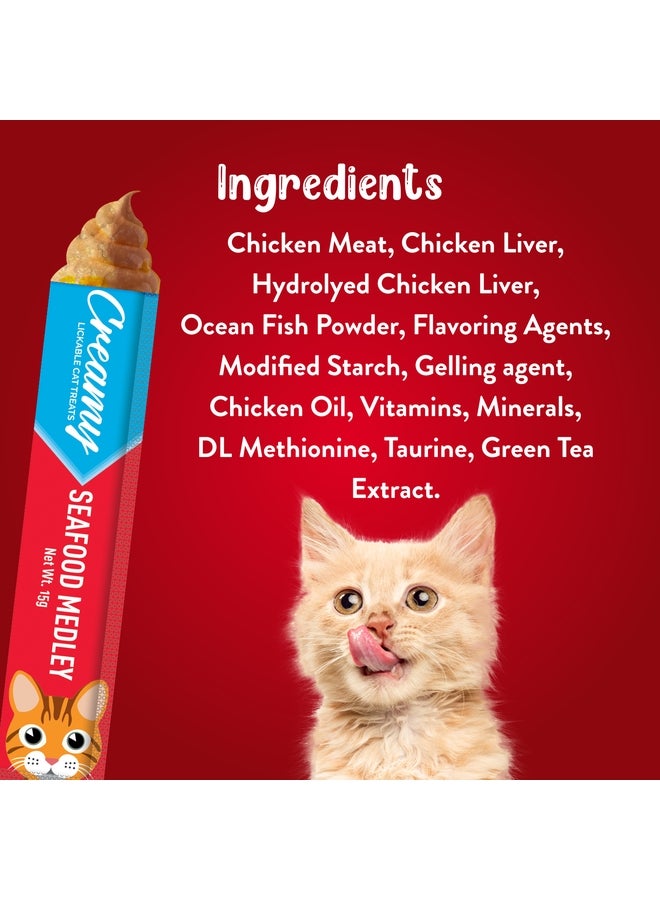 Drools Creamy Lickable Cat Treats Seafood Medley - Image 3