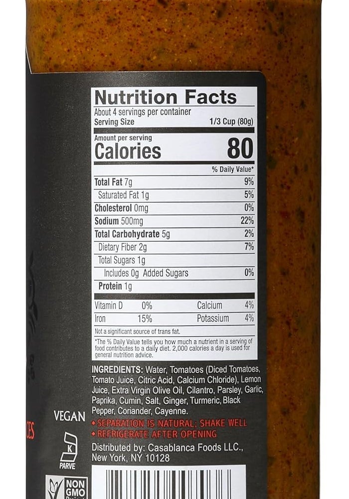 Mina Tagine Moroccan Fish Cooking Sauce with Paprika, Cilantro, and Tomato - 12 Oz - Image 2