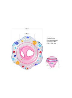 Baby Swimming Ring Floats with Safety Seat Double Baby Airbags Floating PVC Inflatable for 6-24 months Pink - pzsku/Z7C7A4C797CFC25A9C10DZ/45/_/1680516738/3d548405-8d9f-438b-9556-57e1b74d9867