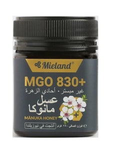 Manuka Honey New Zealand Manuka honey (+830 MGO) a quarter kilo from Milan 