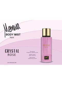 Memwa CRYSTAL ROSE Body Mist | Perfumed Fragrance Mist - 250ml - pzsku/Z7C7B8A884B552364F4A2Z/45/_/1713324400/d5c0ad20-fe9d-440f-b6bd-b40ddedd6ce5