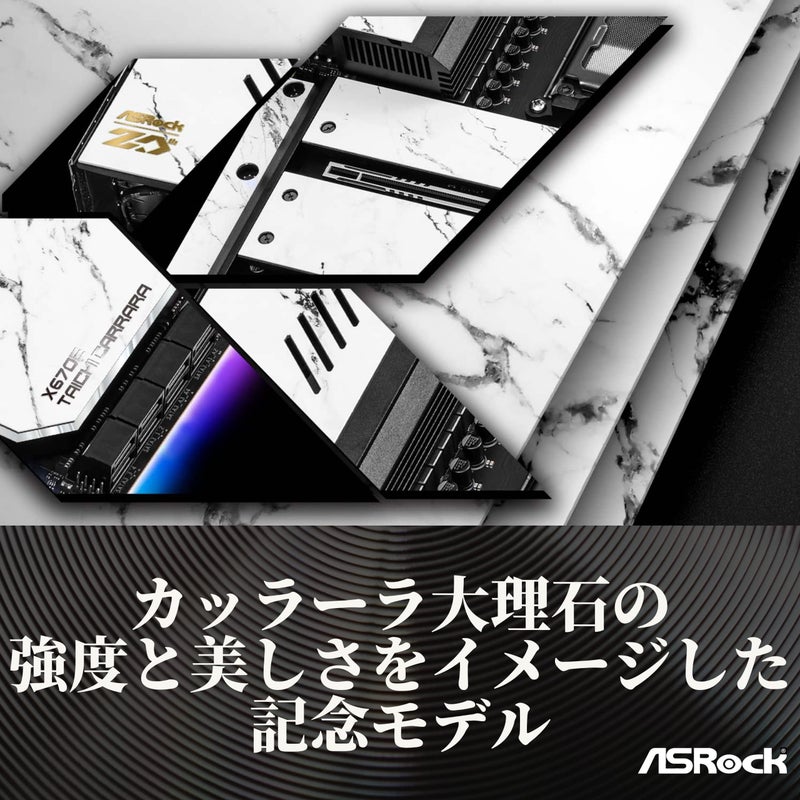 ASRock X670E Taichi Carrara Support AMD AM5 RYZEN 7000 Series Processors Motherboard - Image 4