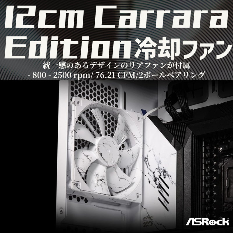 ASRock X670E Taichi Carrara Support AMD AM5 RYZEN 7000 Series Processors Motherboard - Image 5