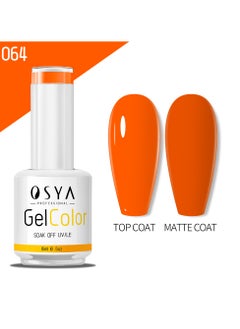 OSYA gel Nail Polish Collection Soak Off UV&LED CANNI OUTPUT Gel polish 15ml (064)  - Image 1