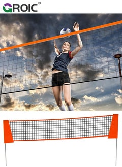 GROIC 13.5*5.3 FT Badminton Net Portable Badminton Tennis Net, Adjustable Height Pickleball Net Volleyball Net with Carrying Bag for Backyard, Beach Badminton Net, Practice for Outdoor Backyard Beach  - Image 3
