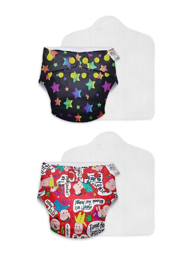 سوبربوتمز حفاضات قماشية للأطفال من سوبر بوتومز - عبوة من قطعتين، مقاس واحد، إصدار جديد | حفاضات قماشية قابلة لإعادة الاستخدام للأطفال من عمر 3 أشهر إلى 3 سنوات | مع قطعتين من القطن العضوي - قطعتان - Image 1