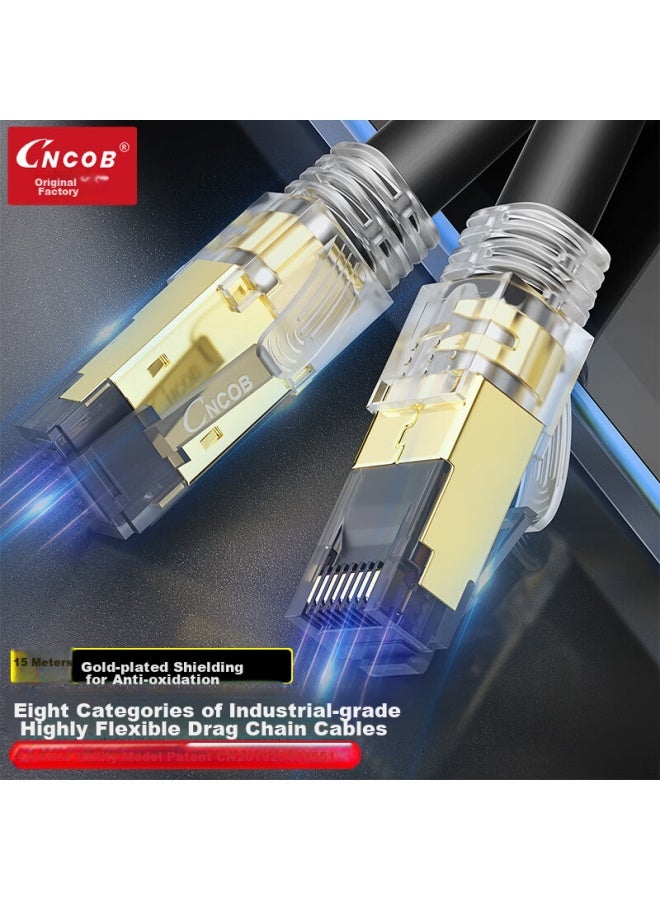 Cncob Category 8 Ethernet Cable, Engineering-grade Double-shielded Pure Copper 8-core Twisted Pair, Gaming Network Cable, 10 Gigabit Patch Cord, Home Computer Network Connection Cable, Cat8 Cable, 15 Meters, Cn-5003 - Image 1