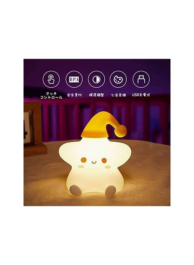 The Bros Silicone Rechargeable Battery Cute Stars Night Light for Kids - Image 4