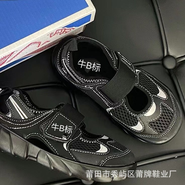 Pu Brand Nb Children'S Shoes Nb920 Children'S Sandals For Boys And Girls Baotou Foot Protection Velcro Baby Sandals Baby Sandals - Image 4