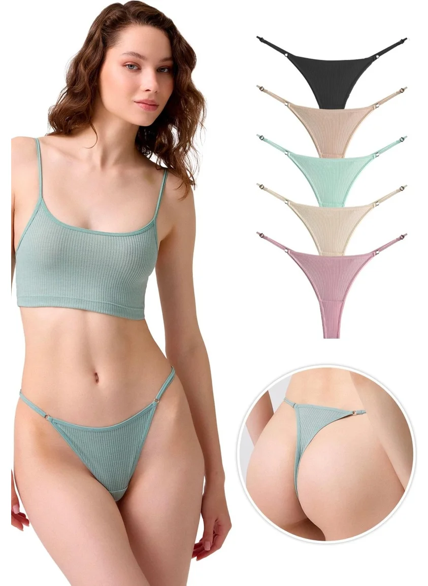 كوتن هيل Cotton and Lycra Adjustable Elastic Camisole Ribbed Women's Thong Panties 5-Pack