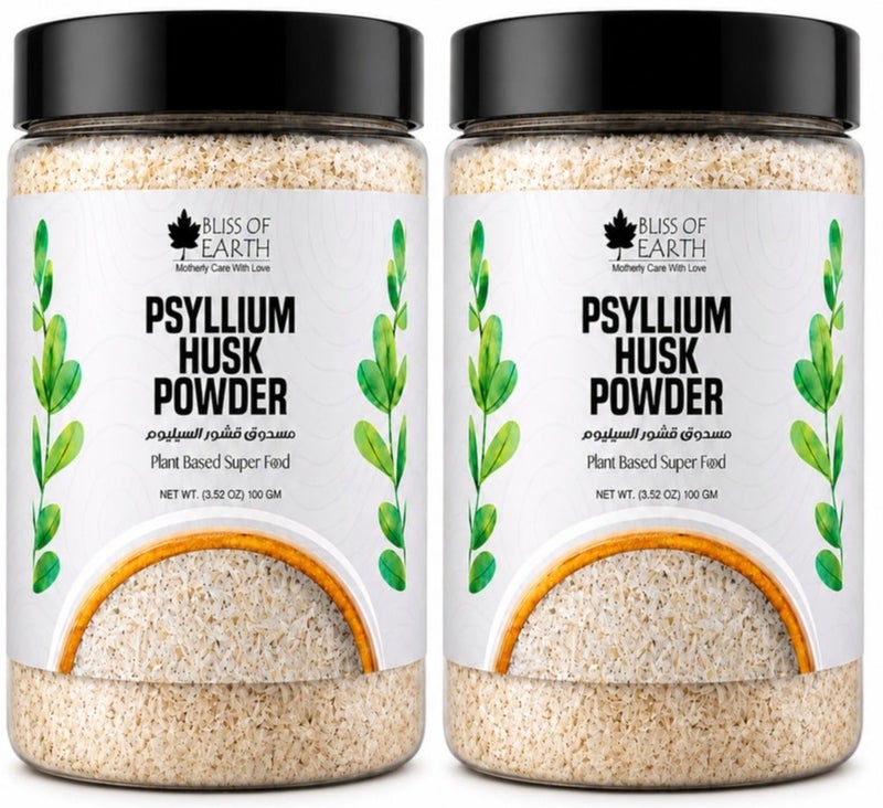 Bliss of Earth Psyllium Husk Powder 100g (Pack of 2), Pure Isabgol (Ispaghula) Soluble Dietary Fiber for Digestion and Gut Health, Fine Milled, Vegan, Unflavoured - Image 1