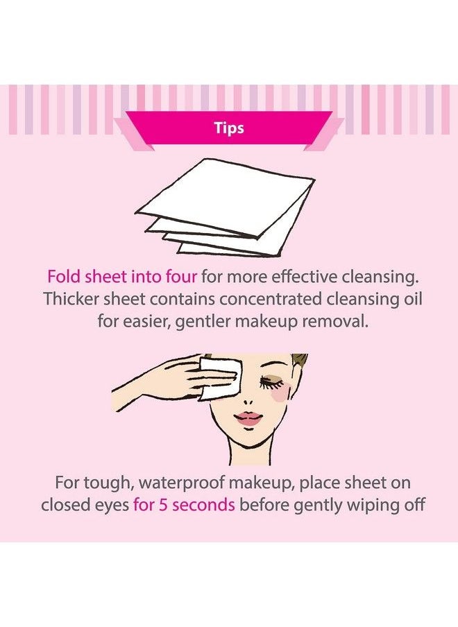 Biore Makeup Remover Cleansing Oil Cotton Facial Sheets Moist & Hydrating - pzsku/Z7C7E60DB65B405530128Z/45/_/1690021798/190e8cd3-0aec-4b39-ba6e-4e733a41af82