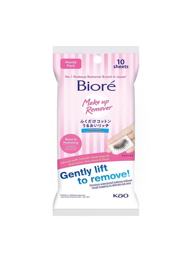 Bioré Biore Makeup Remover Cleansing Oil Cotton Facial Sheets Moist & Hydrating - Image 1