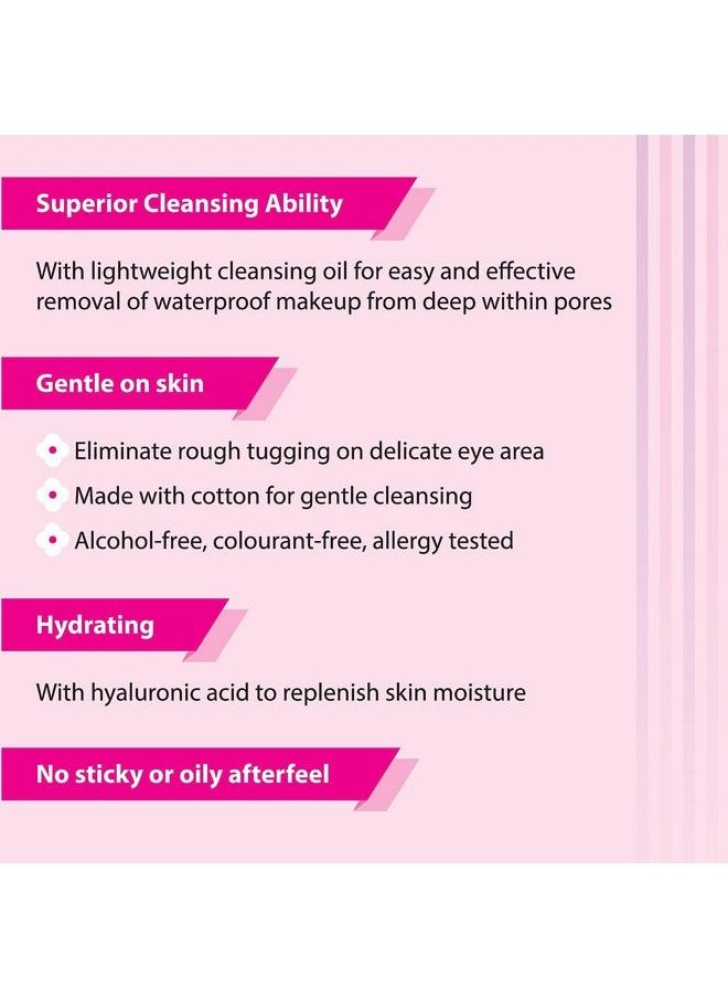 Biore Makeup Remover Cleansing Oil Cotton Facial Sheets Moist & Hydrating - pzsku/Z7C7E60DB65B405530128Z/45/_/1690021803/226be855-8d8d-4873-bcaa-c6ea1776c320