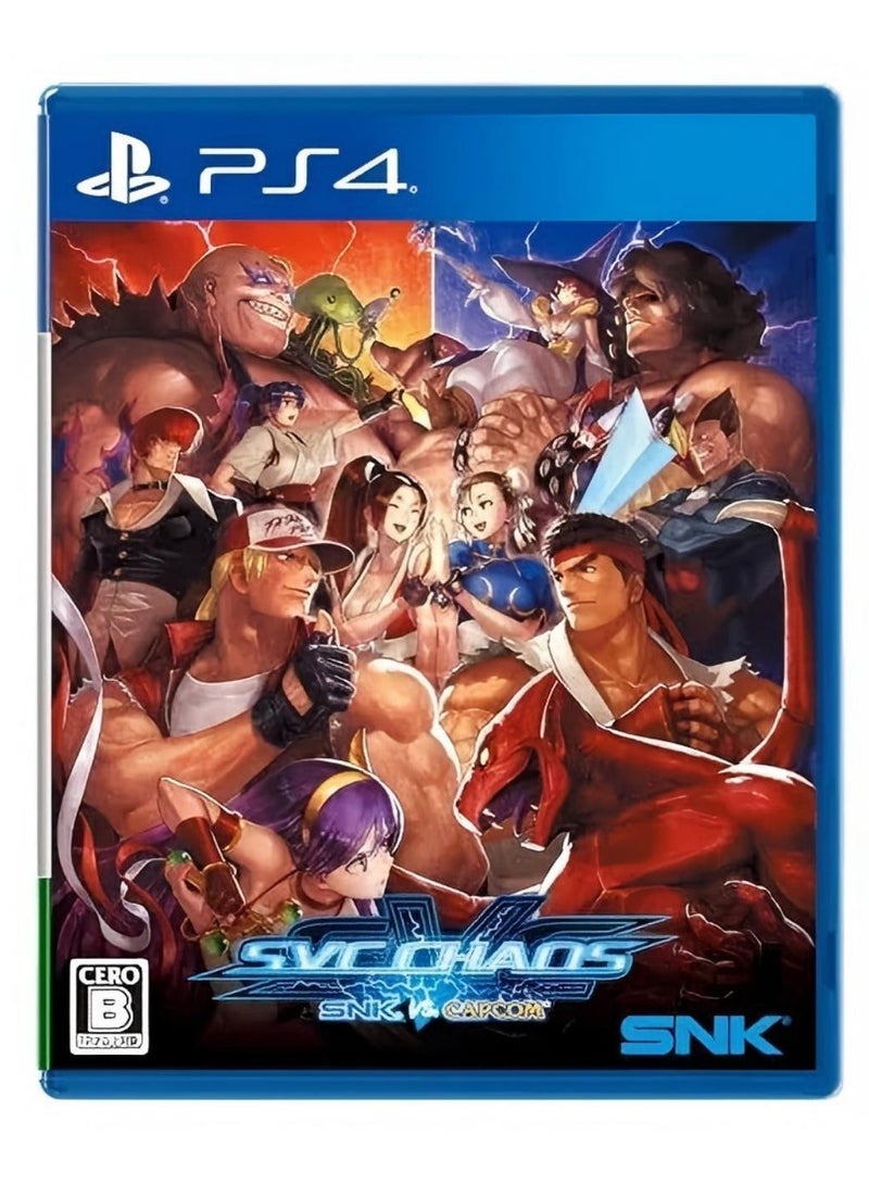 SNK VS. CAPCOM SVC CHAOS - Fighting - playstation_4_ps4 - Image 1