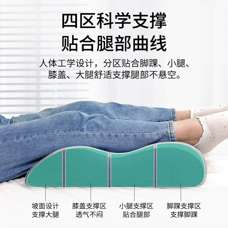 Memory Foam Foot Pillow Multifunctional Dropshipping Leg Elevation Cushion For Pregnant Women Export Certified - Image 3