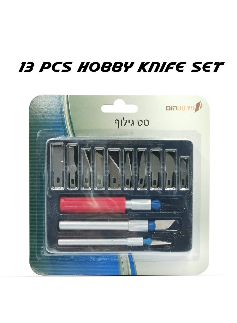 هوبي مجموعة سكاكين هواية احترافية: طقم نحت الحرف مكون من 13 قطعة لنقش DIY - Image 1