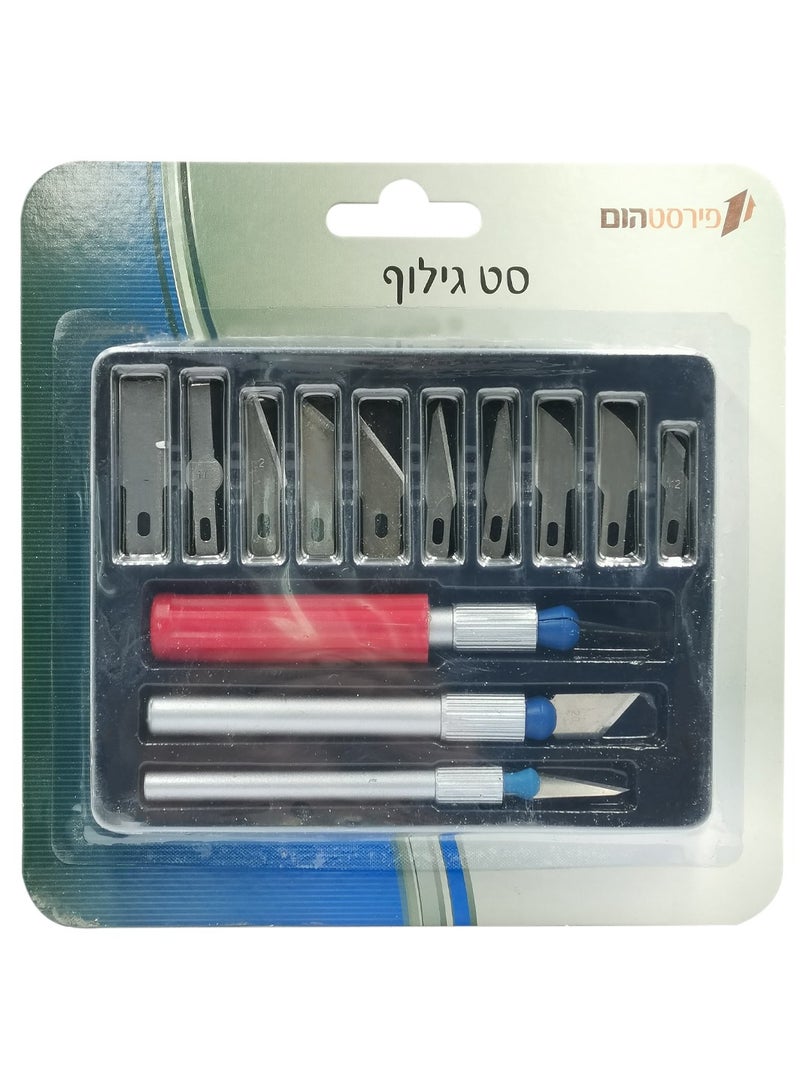 هوبي مجموعة سكاكين هواية احترافية: طقم نحت الحرف مكون من 13 قطعة لنقش DIY - Image 2