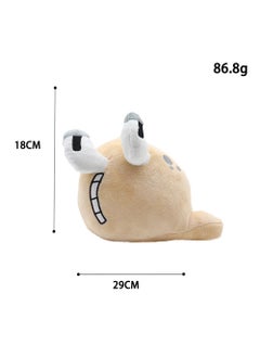 Y&D Alphabet Lore Plush Animal Toys, Fun Stuffed Alphabet Lore Plush Figure Suitable for Gift Giving Fans Ldeas  - Image 2