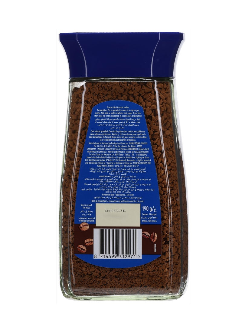 Maxwell House Intense Blend Instant Coffee - Image 2