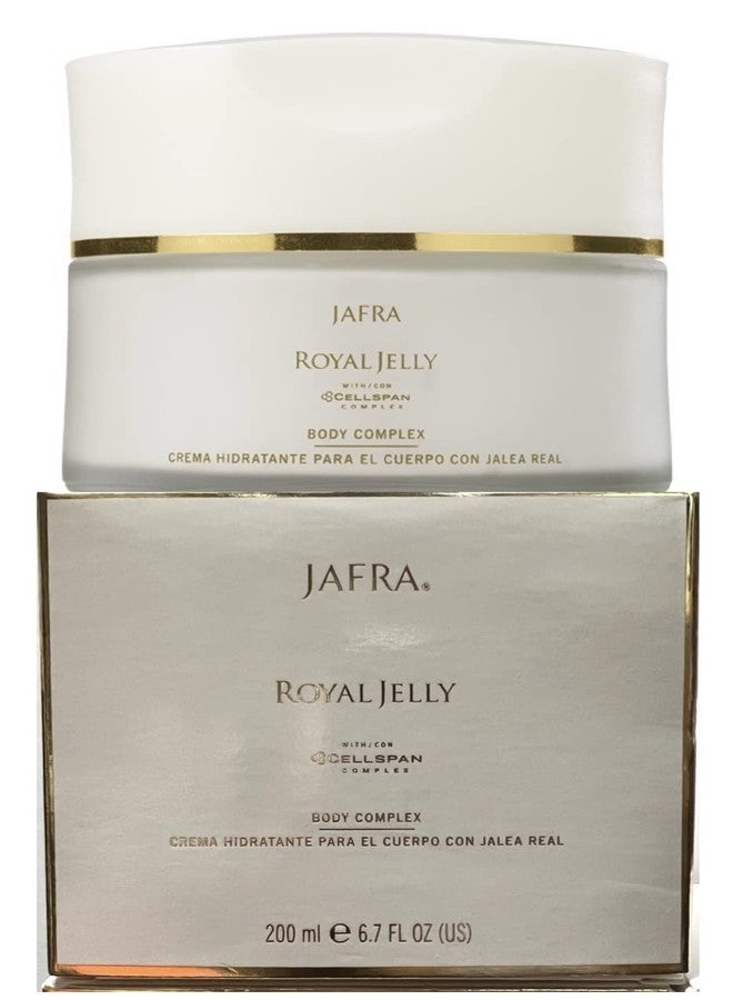Jafra Royal Jelly Body Complex by Jafra - Image 1