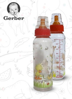 Little Suzy's Zoo Gerber Baby Bottle  "Boof" Bear 1999 - pzsku/Z7C7FCFD4C49E60ED437DZ/45/_/1734283924/097d5676-7049-487e-aff1-c8a41d17b676