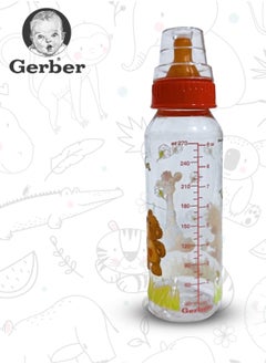 Little Suzy's Zoo Gerber Baby Bottle  "Boof" Bear 1999 - pzsku/Z7C7FCFD4C49E60ED437DZ/45/_/1734283995/81b376bc-2e0d-4987-ae9b-4f6ee7488d8e