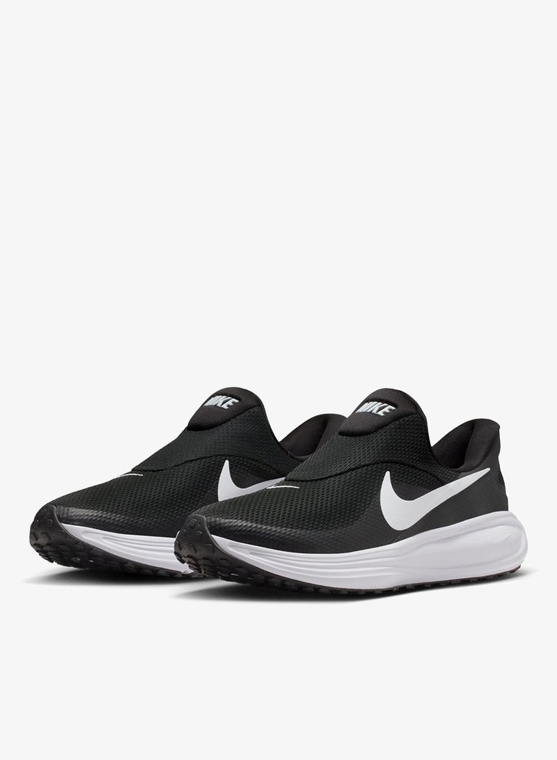 Nike Revolution 8 Easyon - Image 3