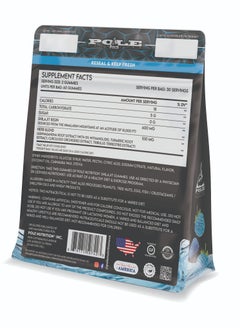 التغذية القطب علكات الشيلاجيت من POLE NUTRITION  - Image 2