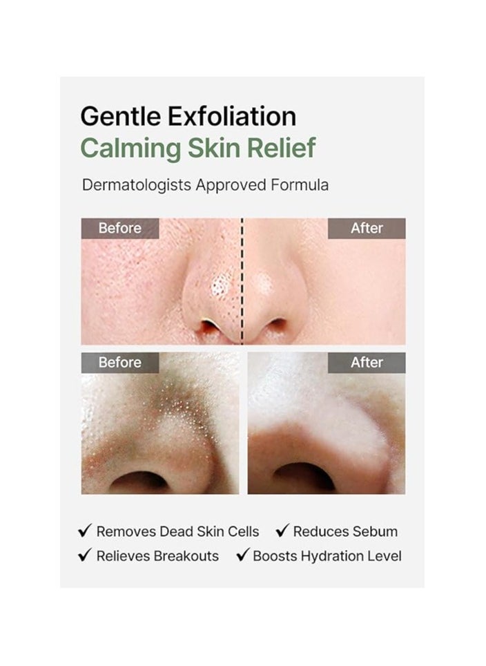 Celimax Ji.Woo.Gae Heartleaf BHA Peeling Pad 60 Pad, 125ml