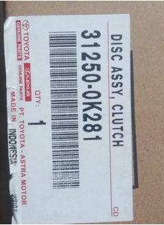 TOYOTA Genuine Toyota Clutch Disc Assy 31250-0K281 
