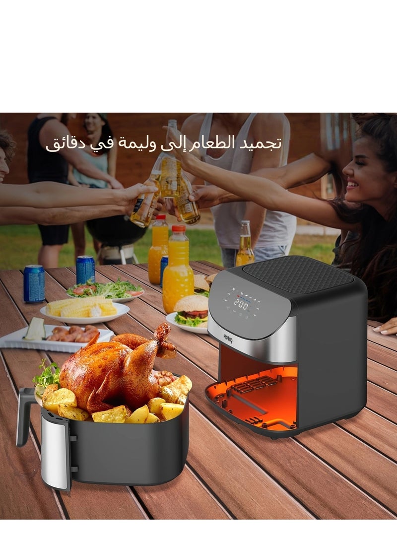 Air Fryer with 8L Capacity, Rapid Air Convection Technology, Digital Temperature Control, with Clear Window and Light (Silver) - pzsku/Z7C81C936BFA684793404Z/45/_/1735896489/260a0236-d25b-42ca-9e9d-01466c22a3e6