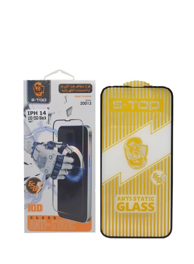 S-TOP 10D Tempered Glass Screen Protector For iPhone 14 - Image 2