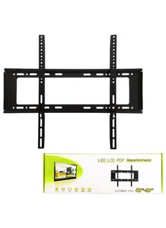 Skill Tech Premium Quality LED Wall Mount, 40 - 80 inch TV Wall Mount, TV Mount Bracket Adjustable Universal Size TV Wall Mount - LCD HOLDER  - Image 2