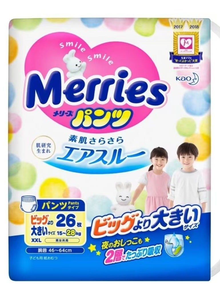 Merries Merries Kao toddler pants  diapers XXL26 pcs,15-28 kg  - Image 1