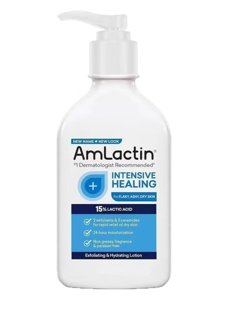 Amlactin Intensive Healing Moisturizing Body Lotion with 15% Lactic Acid，Rapid Relief Repair Lotion + Ceramide Collection, Dermatologist Recommended，7.9 Ounce with Pump, Non Greasy，Paraben Free - Image 1