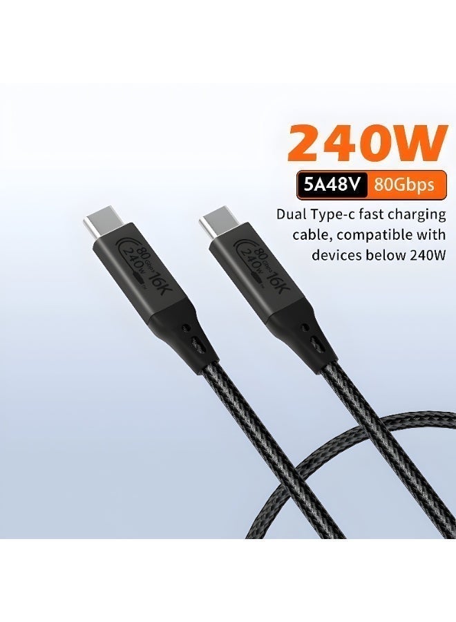 سيزمي ✦ كابل USB4 فائق السرعة 80/120Gbps ⌁ Thunderbolt 5 | شحن فائق 240W عبر EPR Power Delivery PD 3.1 | USB4 Gen4 v2.0 | يدعم 16K@60Hz | متوافق مع iPhone وSamsung وغيرها | USB-C | تصميم مضفّر + شريط تثبيت Hook-and-Loop | اللون رمادي | بطول 1 متر - Image 1