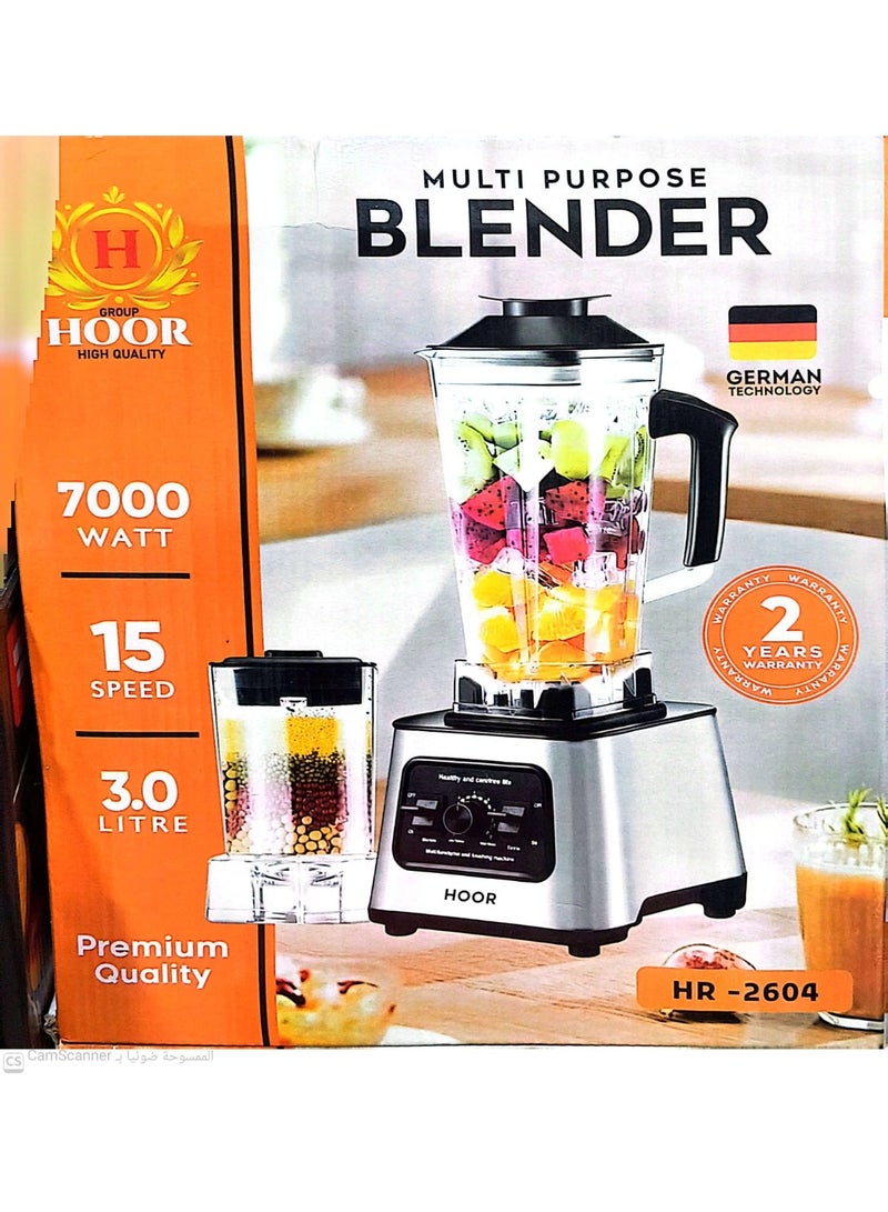HOOR Hawr 7000W High-Power Blender, Made of High-Quality Stainless Steel, Professional Multi-Purpose Blender with 15 Speeds for the Kitchen, 2-in-1 [Blender and Smoothie Maker, 2.5L Capacity, Coffee Grinder], Ice Crushing, Self-Cleaning - Silver - Image 1