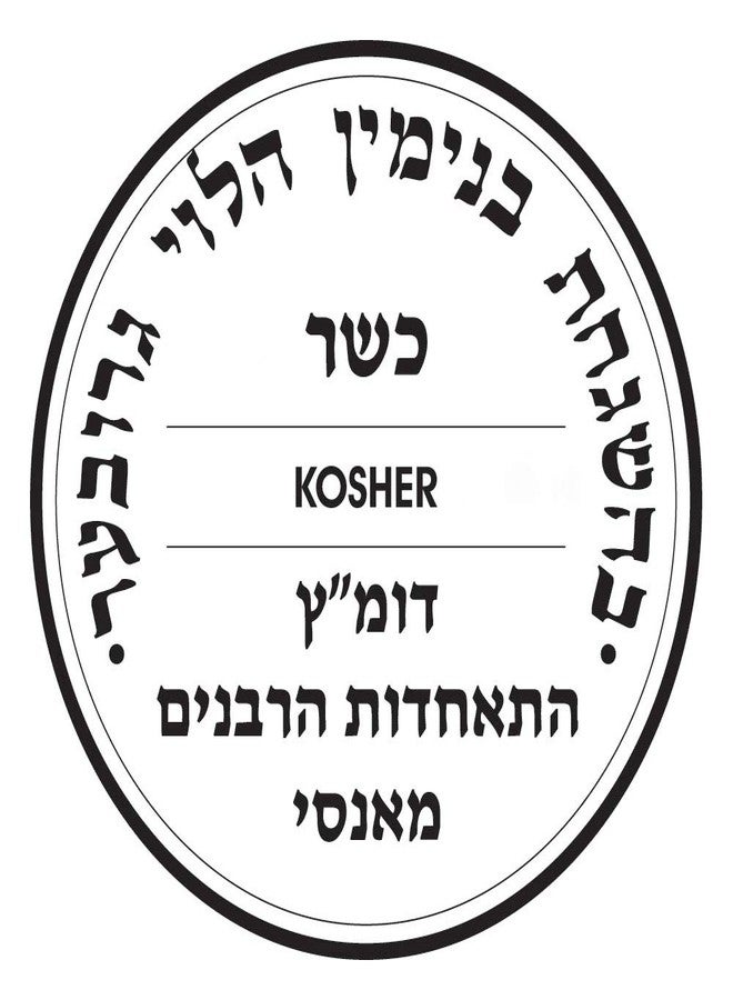 Magic Mill 9" Heavy Duty Non-Stick Challah Pan - Image 5