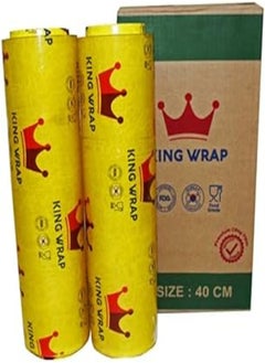 King Wrap Cling Film 40-2 Roll - pzsku/Z7C842A00354A7EAC0FD4Z/45/_/1722278692/b5110429-0693-45ad-bb4c-2e0e5be68cb7