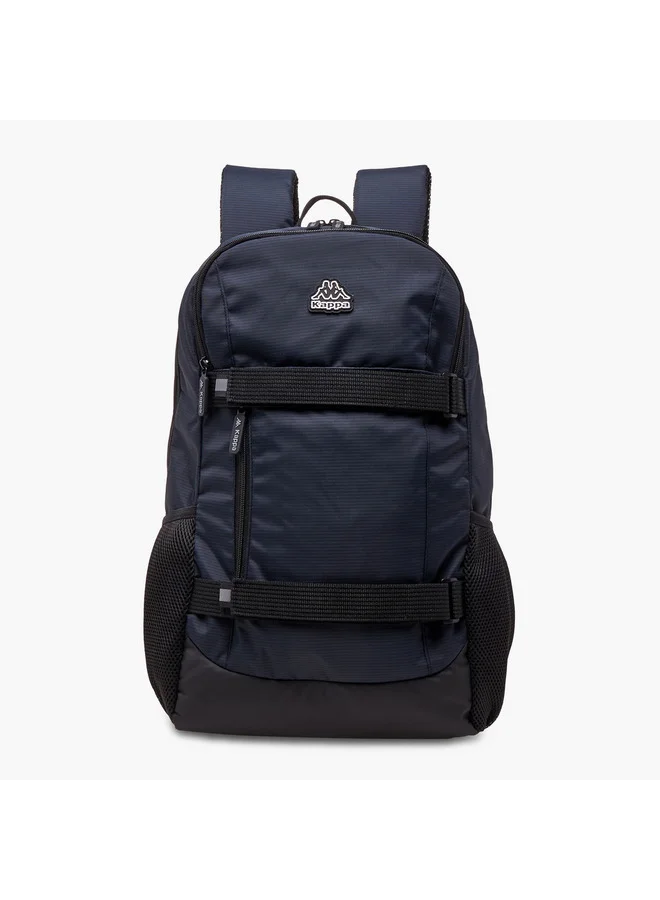 Kappa Unisex Solid School Backpack with Adjustable Straps and Zip Closure - 14x30x46 cm